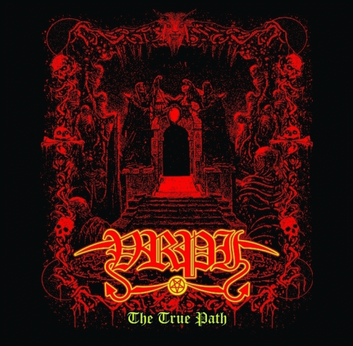 Vexilla Regis Prodeunt Inferni : The True Path